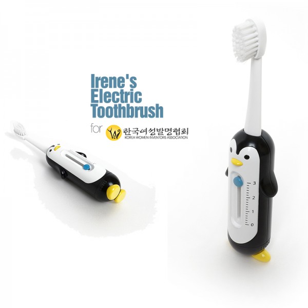 Electric Toothbrush