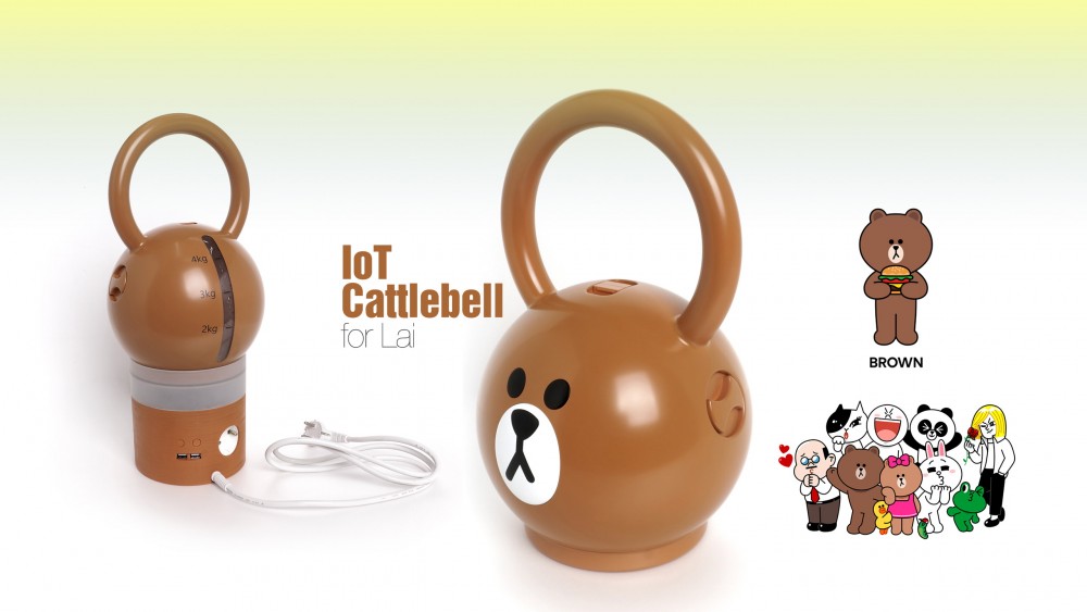 IoT_Cattlebell