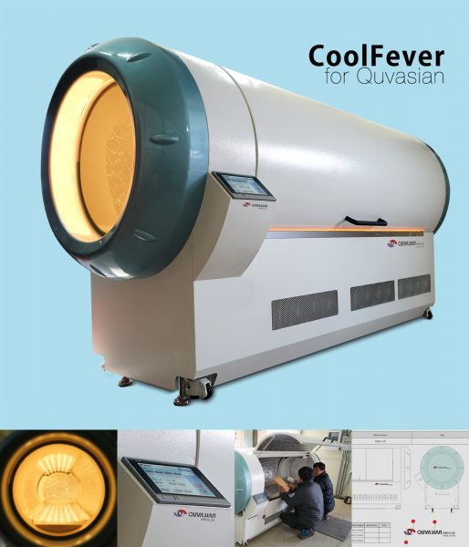 1200_CoolFever