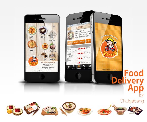 1200_Food Delivery App