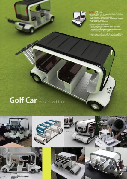 1200_GolfCar