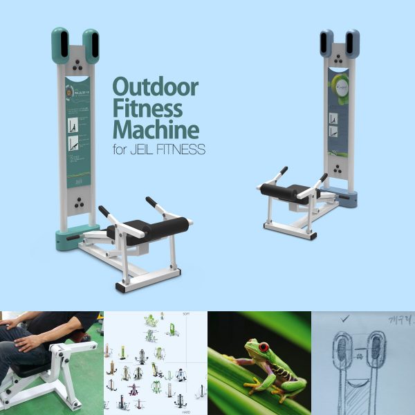 1200_OutdoorFitnessMachine