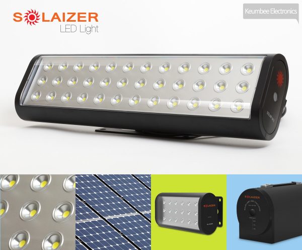 1200_SOLAIZER_LED_Light