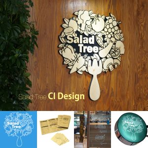 1200_SaladTree_CI