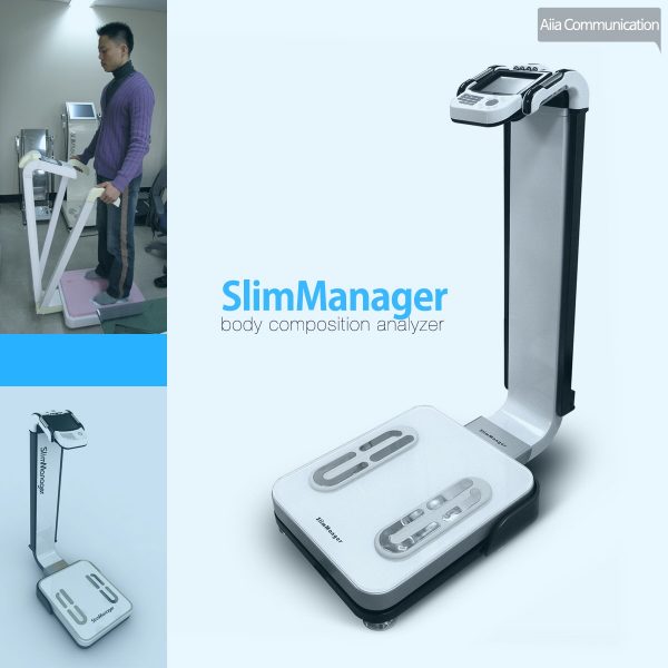 1200_SlimManager