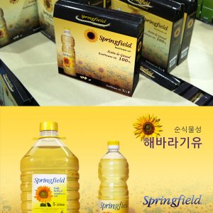 1200_Sunflower_oil