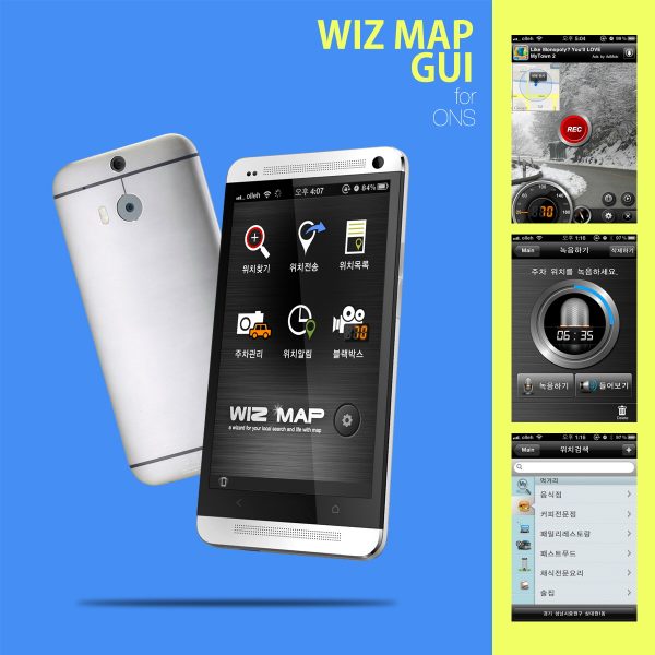 1200_WIZMAP