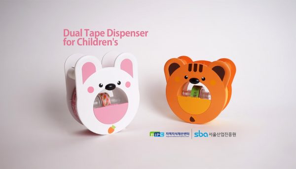 Dual Tape Dispenser