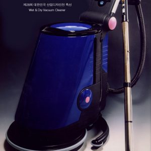 wet_dry_vaccum_cleaner