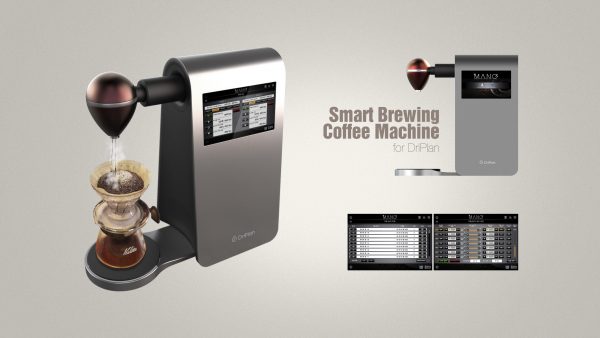 Smart Brewing Coffee Machine for DriPlan