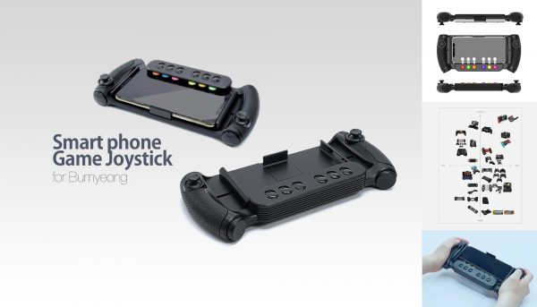 Smart phone Game Joystick for Bumyeong