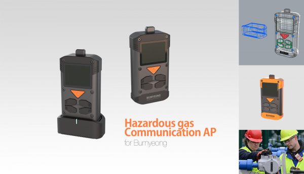 Hazardous gas Communication AP for Bumyeong