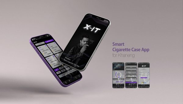 Smart Cigarette Case App for Khaneng