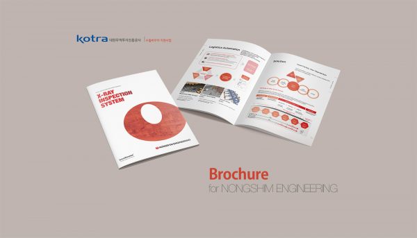 Brochure for NONGSHIM ENGINEERING_2