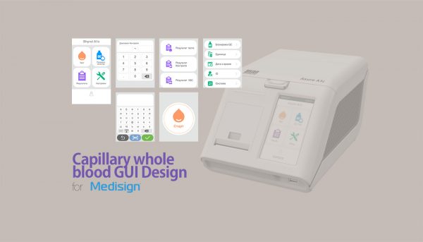 Capillary whole blood GUI Design for Medisign