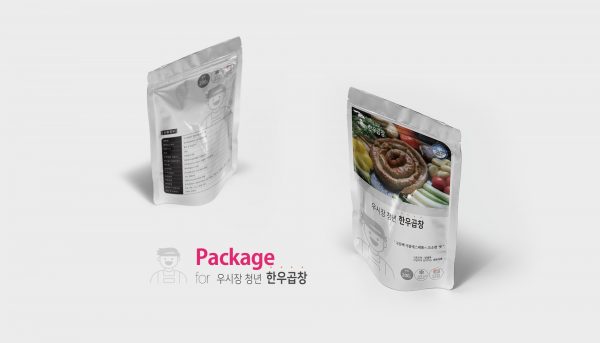 Package for 우시장청년한우곱창