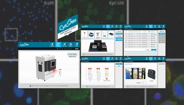 Cytogen_gui