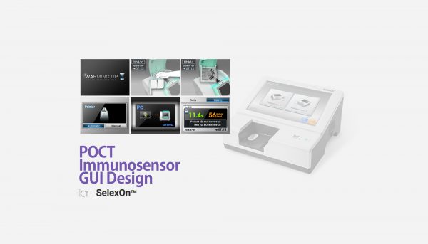 POCT Immunosensor GUI Design for infopia