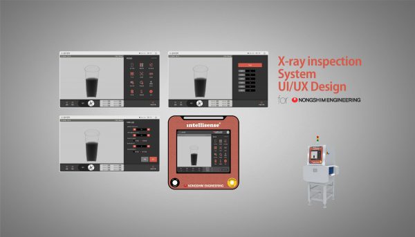 X-ray inspection System for nongshim