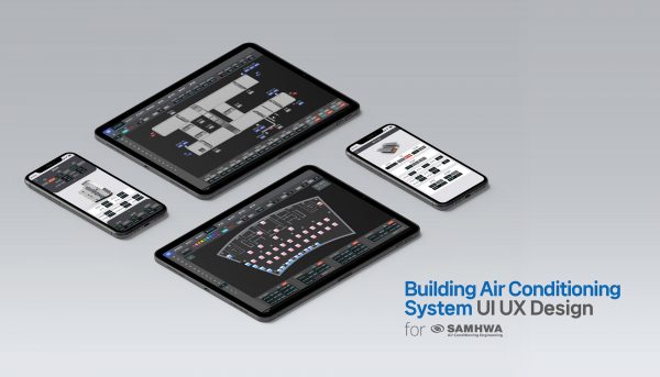 Building-Air-System-UI-UX_SAMHWA